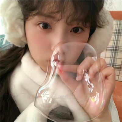 不良男女